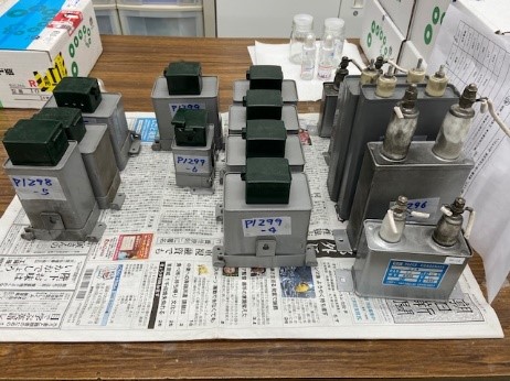 コンデンサ油のPCB分析