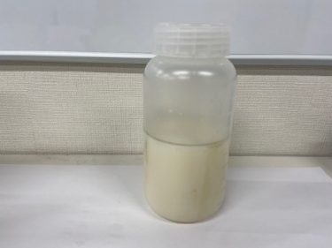 水溶性切削油剤中の有機塩素系化合物の測定